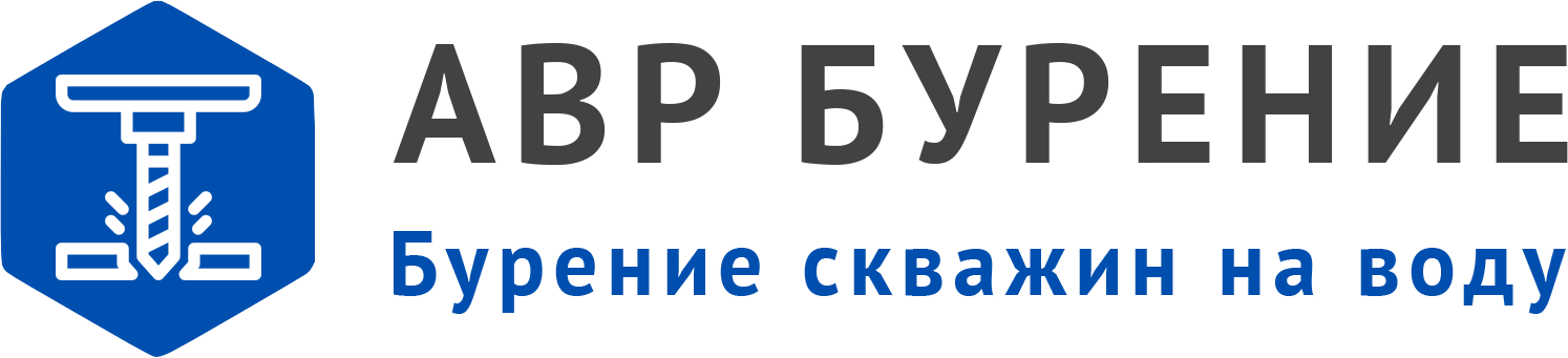 Логотип АВР Бурение в Ногинске